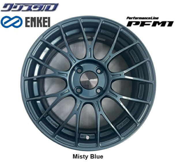 楽天市場】pfm1 16インチ 6.5jの通販 楽天市場】pfm1 16インチ 6.5jの通販