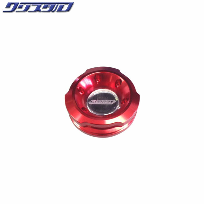 Revolution ��ܥ�塼����� ������ե��顼����åס��ȥ西��86��BRZ��RZN6-OFC