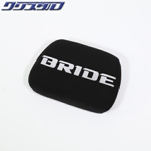 Steering - 即納 新品 BRIDE ブリッド ヘッド用チューニングパッド(1ケ) ブラック K01APO 1個BRIDE Tuning Pad for haed Black K01APO 1pcs