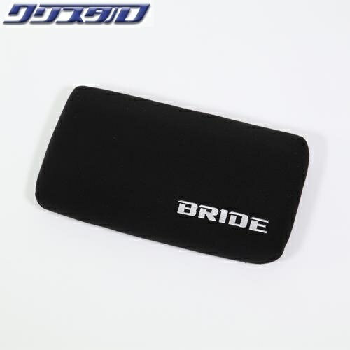 即納 新品 BRIDE ブリッド ランバー用チューニングパッド(1ケ) ブラック K04APO 1個BRIDE Tuning Pad f..
