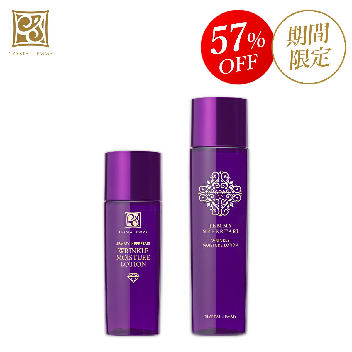 楽天市場】チェンジ 化粧品（スキンケア｜美容・コスメ・香水）の通販