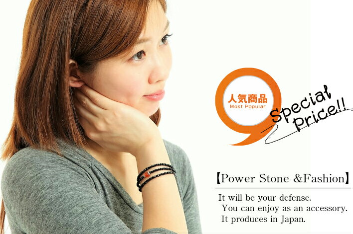 【送料無料期間中】カーネリアン パワーストーン"可能性を発揮させ未来を創造するお守り石"8月の誕生石でもあります パワーストーン ネックレス ブレスレット アンクレット レディース メンズ パワーストーン ペアネックレス 天然石 クリパケ