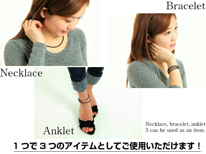 【送料無料期間中】カーネリアン パワーストーン"可能性を発揮させ未来を創造するお守り石"8月の誕生石でもあります パワーストーン ネックレス ブレスレット アンクレット レディース メンズ パワーストーン ペアネックレス 天然石 クリパケ