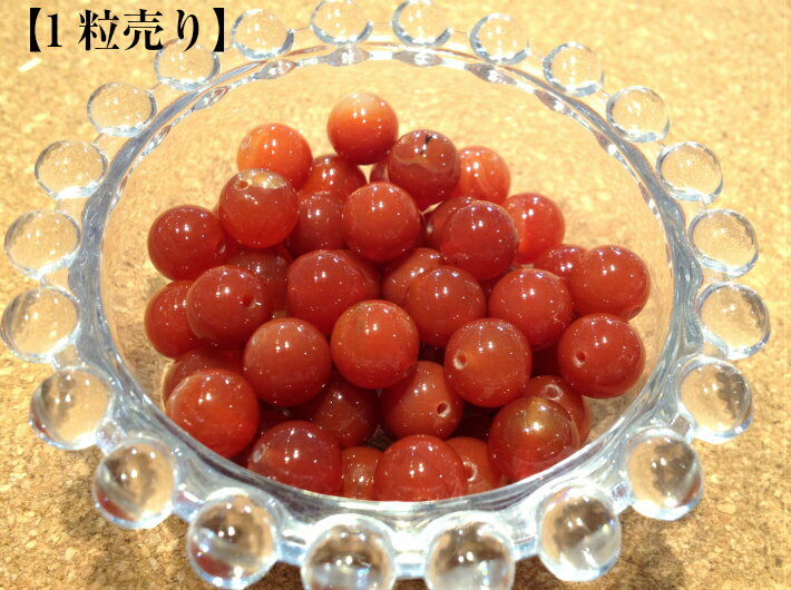 ѥȡ CRYSTAL PACKAGE㤨֥ѥȡ Х1γۥͥꥢڷꤢۥꥸʥ֥쥹åѤˡ6mm10mmפβǤʤ88ߤˤʤޤ