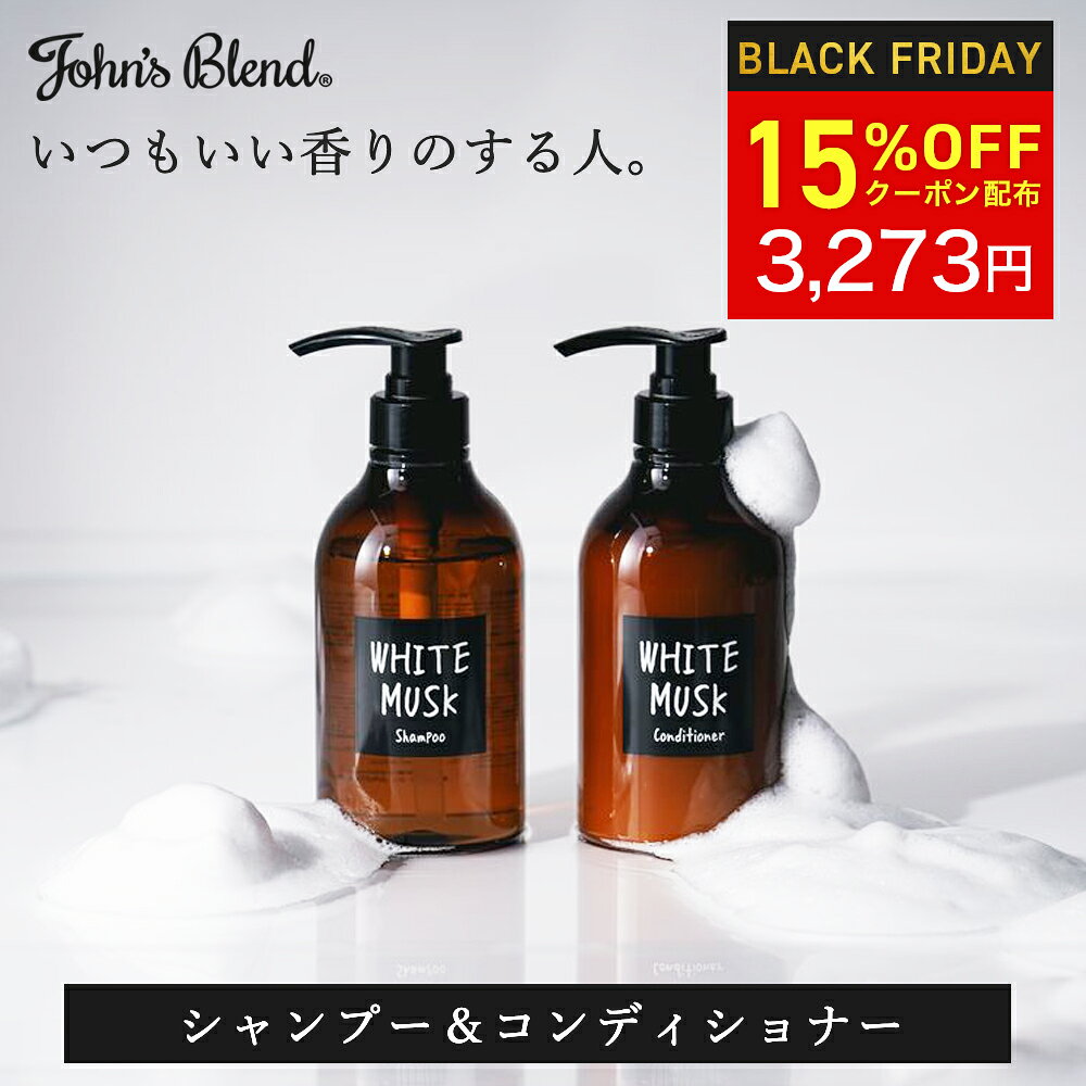 15%OFFݥ100̾͡ 󥺥֥ ס ǥʡ å ۥ磻ȥॹ 奷ס ŷͳ ʪ ̵忧 ѥ...