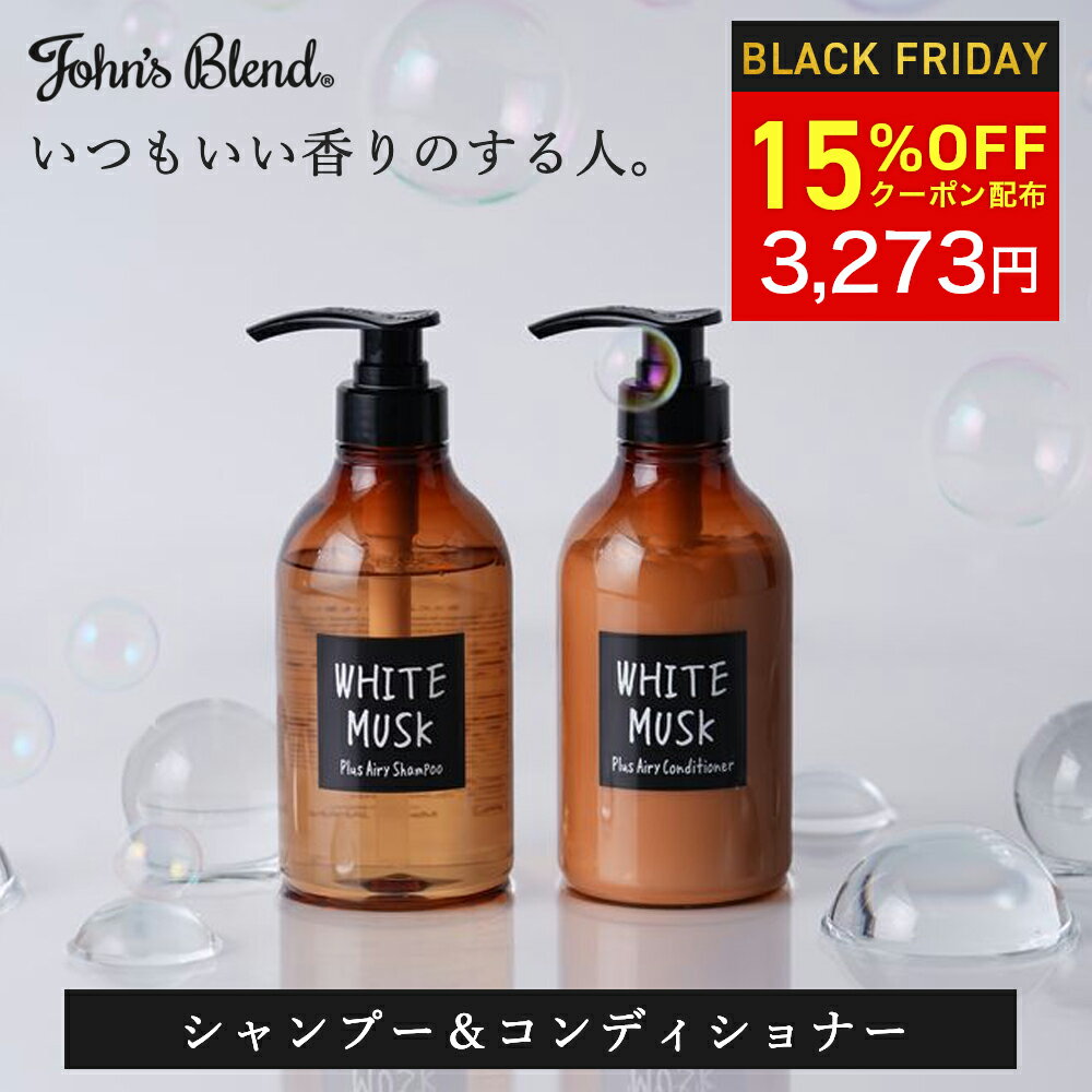 15%OFFݥ100̾͡ 󥺥֥ ס ǥʡå ۥ磻ȥॹ 奷ס ץ饹꡼ եб ե...