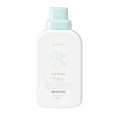 【公式ストア】 ブルーオフ 柔軟剤 ソフナー Blue-Off ホワイトムスク 香り 500ml 部屋干し 抗菌 防臭 洗浄 香り 室内干し 静電気 毛玉 洗濯...