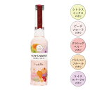 ポイント5倍! グラッドリキュール バブルバス Mサイズ 泡風呂 ギフト 入浴剤 まとめ買い 大量買い あわ風呂 プチギフト プレゼント