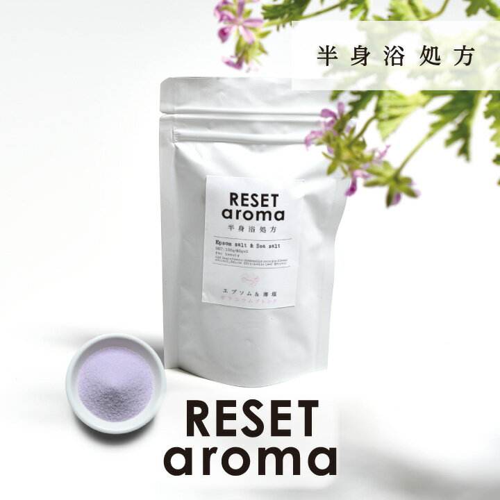 ꥻåȥ Ⱦ ץॽȡܥ | Reset aroma  ޥ  ݼ  ä ޥͥ  Х å ץ ե ץ쥼