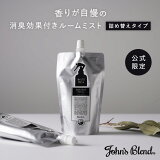 ڸJohn's Blend 롼ߥ եѥ 󥺥֥ ý ˧ ۥ磻ȥॹ ؤ ؤѥ Ĺ ۤˤ ۡե쥰 ܥȥ ץ졼 ե ץ쥼