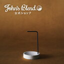 【本日限定10%OFFクーポン】【公式限定】 ジョンズブレンド お香立て インセンスホルダー モルタル ショートサイズ 128mm モルタル製 吊り下げ 立て置...