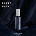 【公式】 more room NIGHT MUSK　ルーム＆ファブリックミスト｜more room NIGHT MUSK　ルーム＆ファブリックミスト　ギフト プレゼント 3980円以上 送料無料