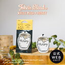 【公式】 John’s Blend / Disney Pooh / Air Freshener ジョンズブレンド / ディズニー プー/ エアーフレッシュナー WHITE MUSK × HONEY【はちみつの日】 父の日