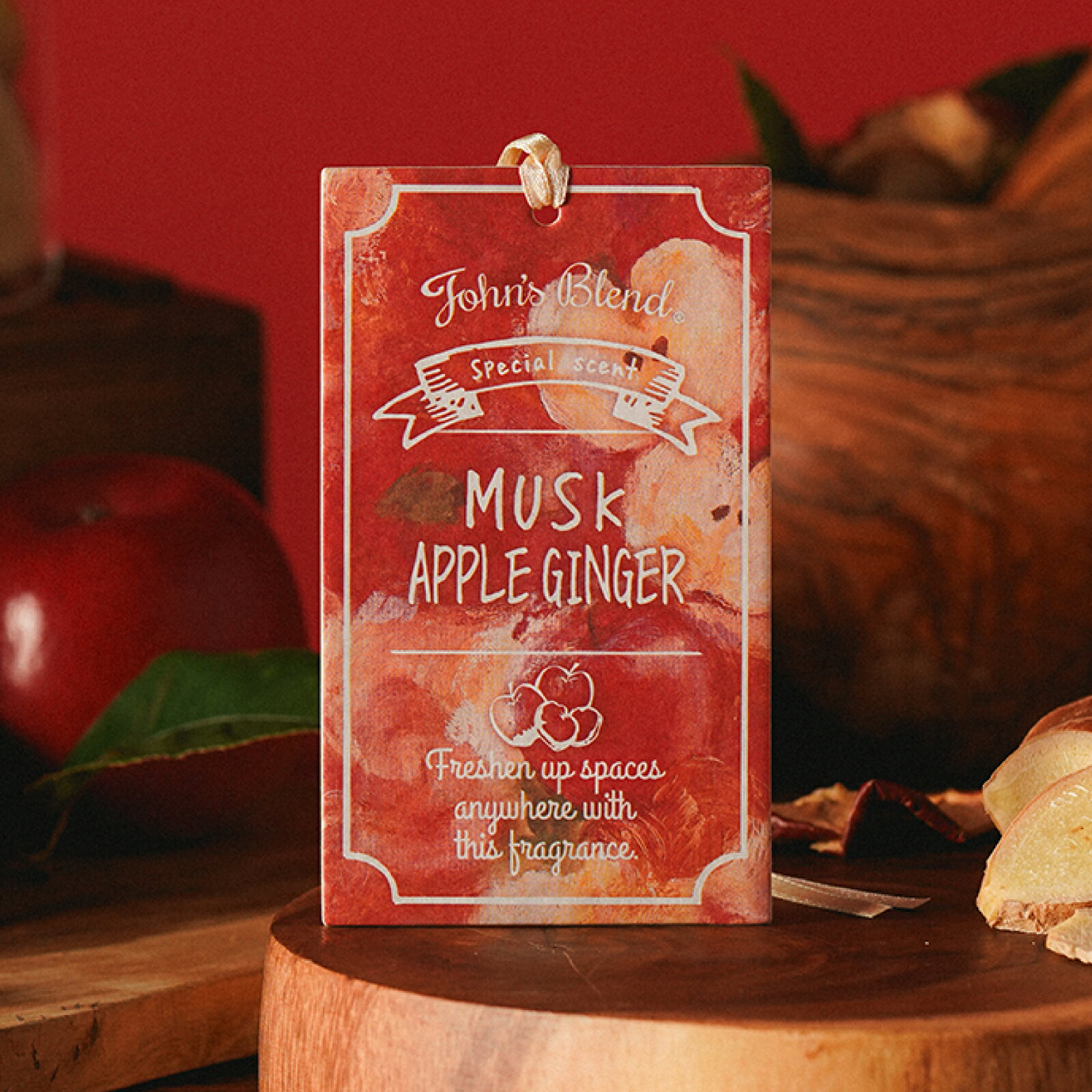 【公式】 ジョンズブレンド ホームフレグランス エアフレッシュナー ムスク アップルジンジャー 吊り下げ John’s Blend 芳香剤 ルームフレグランス ...