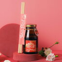 【公式】 ジョンズブレンド ムスクいちご リードディフューザー 140mL 約3ヶ月 | John's Blend ホワイトムスク イチゴ 苺 スティック 置き...