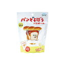 【公式】 パンどろぼう バスボール パンの香り 1回分 | 発泡タイプの入浴料 入浴剤 入浴玉 マスコット フィギュア キャラクター 子供 キッズ お風呂 おふ...