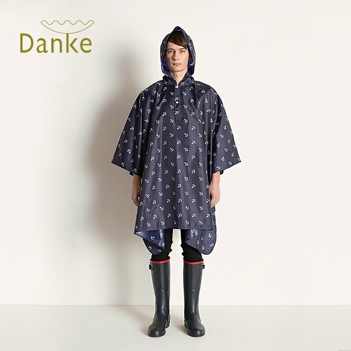 Danke レインケープ