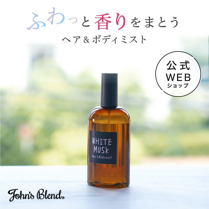 ウエラ EIMI アイミィ ボディクラフター 150mL