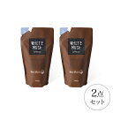 【公式】 ジョンズブレンド ソフナー リフィルパウチ ホワイトムスク 詰替え 2点セット 440mL×2 | John’s Blend 柔軟剤 芳香 お洒落 い...