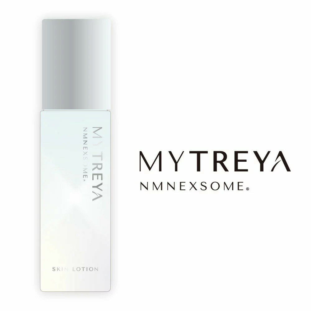 MYTREYA （マイトレーヤ）スキンローション（化粧水120ml）　美肌　 肌荒れ　ハリ・ツヤ　セラミド　エイジングケア　エクソソーム　NMN　進化型最新浸透技術nanoPDS