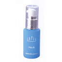 【送料無料】LAFIS (ラフィス) ルムディエ エッセンスNo.6 30ml※メール便不可