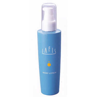 LAFIS (ラフィス) モイストローション 150ml※メール便不可