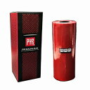 PYRパイラシーリングプラス12cm×50m(遠赤外線ラップ)【痩身・脂肪燃焼】【送料無料】