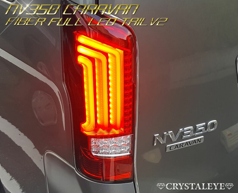 USテールライト Anzo高品質ユーロテールライトセットクロム92-99 GMC Yukon Suburban 211140 Anzo High Quality Euro Tail Light Set Chrome for 92-99 Gmc Yukon Suburban 211140