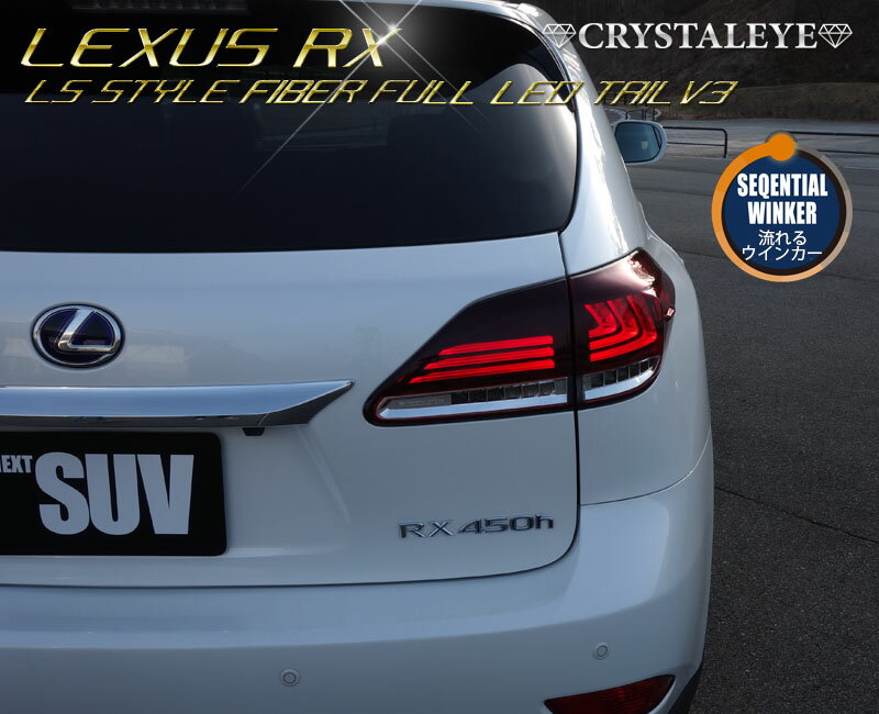 高級suv おすすめランキングtop7 人気の外車や国産も Jouer ジュエ
