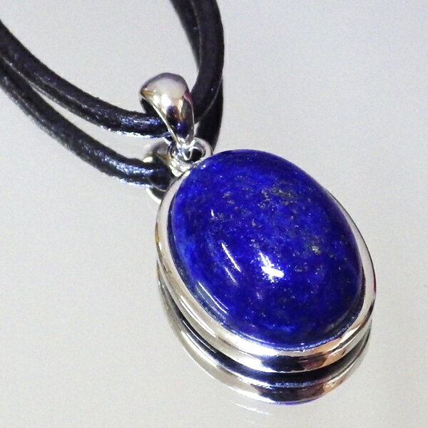  最高品質クラス 完全天然石 ラピスラズリペンダント（金具含む重さ6g ...