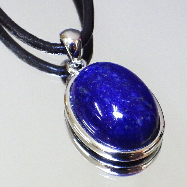  最高品質クラス 完全天然石 ラピスラズリペンダント（金具含む重さ6g ...
