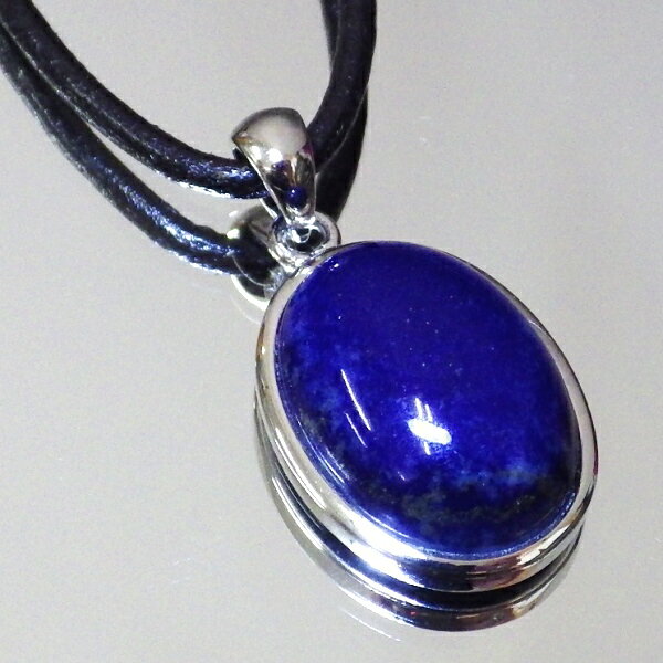  最高品質クラス 完全天然石 ラピスラズリペンダント（金具含む重さ5g ...