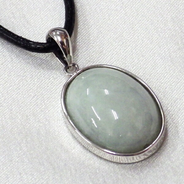 Jade - 【最高品質 完全天然石】ミャンマー産 本翡翠（ジェイド）ペンダント （重さ6g たて21mm 横幅16mm 厚さ7mm）茶色本革製ネックレス付 ★写真の商品をお届け★（色合いの濃い希少な翡翠を厳選！）