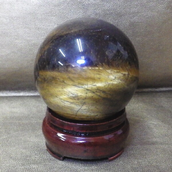 【最高品質】 ブラジル産　タイガーアイ球（虎目石・虎眼石）重さ156g 直径約48mm 完全天然石（木製台座付）★写真現品をお届け