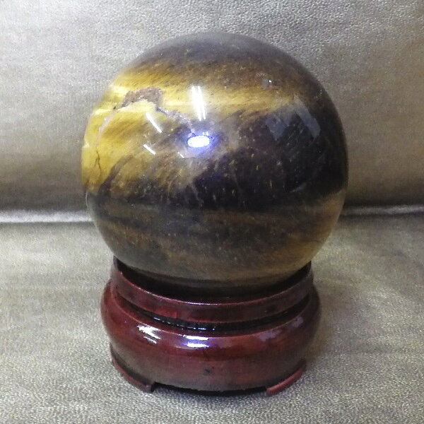 【最高品質】 ブラジル産　タイガーアイ球（虎目石・虎眼石）重さ156g 直径約48mm 完全天然石（木製台座付）★写真現品をお届け