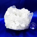【Bクラス】水晶原石クラスター 大型サイズ(重さ840g 高さ約8cm 横幅約11cm 奥行約10cm ブラジル産 【台座なし】 完全天然石 写真現品販売)