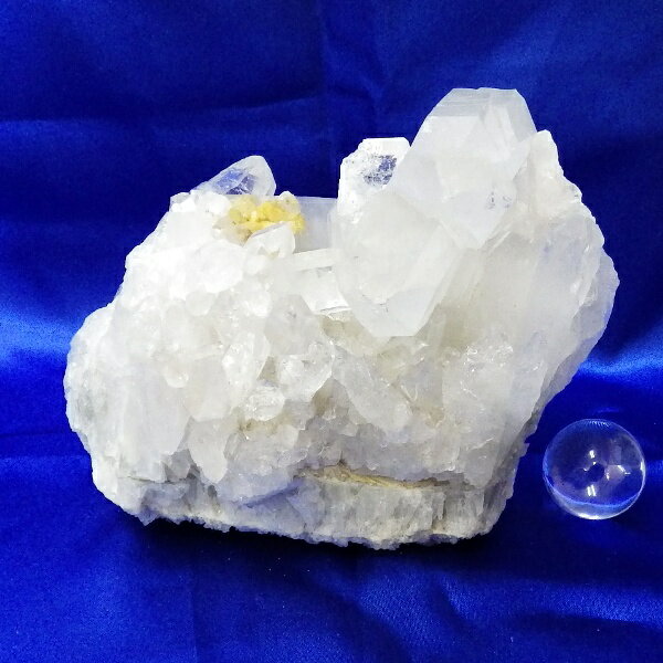  Bクラス 水晶原石クラスター 特大サイズ（重さ1146g 高さ約10.5cm 横幅...