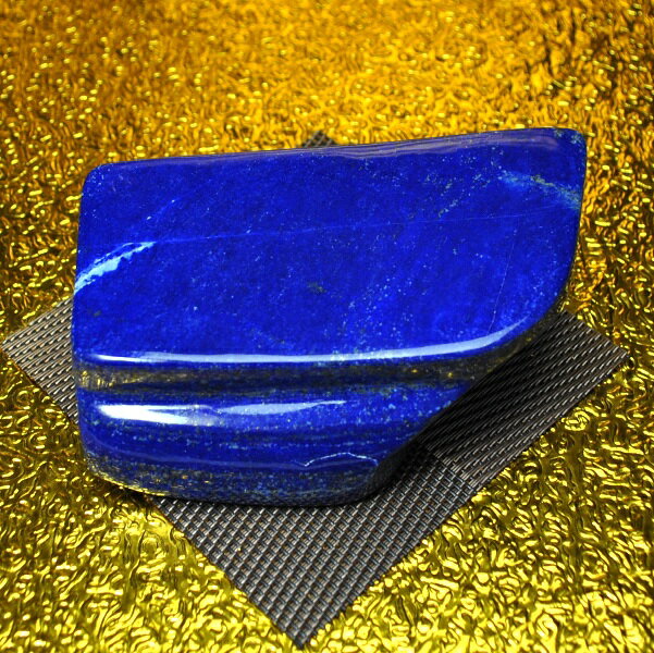  最高品質  ラピスラズリ原石（重さ567g 横幅13cm 高さ3.5cm 奥行8cm 完...