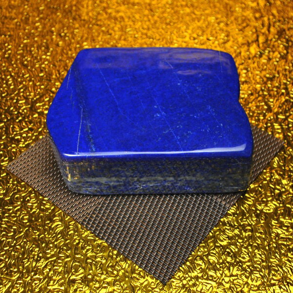  最高品質  ラピスラズリ原石（重さ565g 横幅10cm 高さ3cm 奥行7cm 完全...