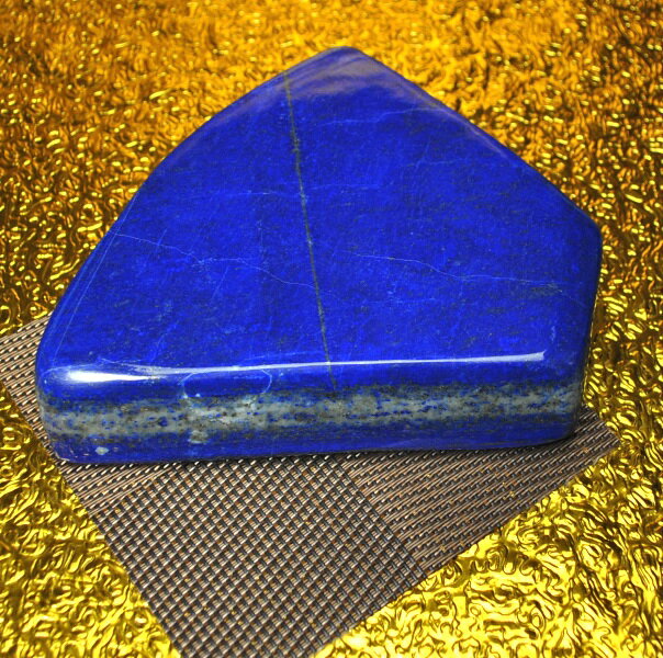  最高品質  ラピスラズリ原石（重さ532g 横幅12cm 高さ2.5cm 奥行11cm ...