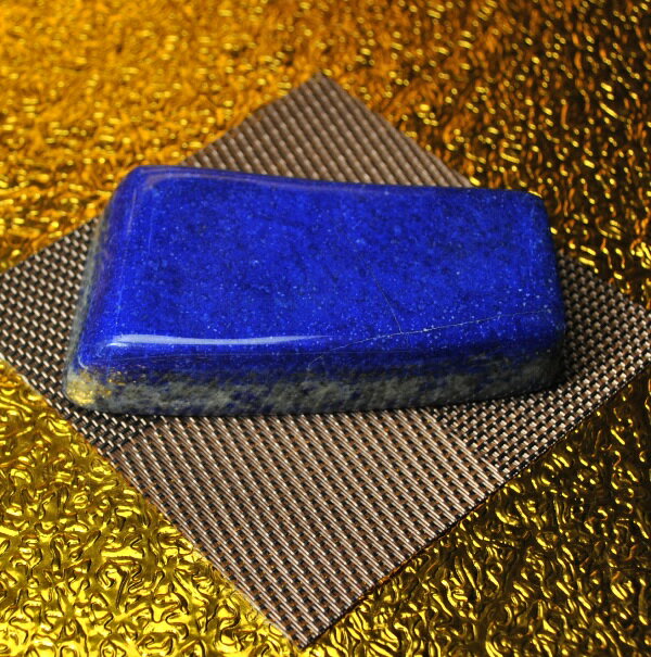  最高品質  ラピスラズリ原石（重さ229g 横幅9cm 高さ2cm 奥行5cm 完全...