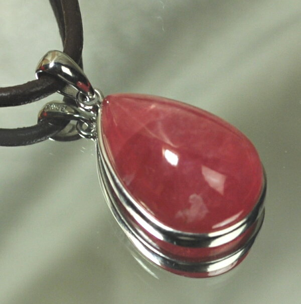  最高品質クラス 完全天然石 ＜プレミア＞インカローズペンダント（金具...