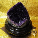 【プレミアクラス】アメジスト原石クラスター(重さ1370g 高さ約14.5cm 横幅約16.5cm 奥行約15.5cm) ウルグアイ産【台座付き】完全天然石 写...