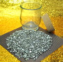 【プレミアクラス】パイライト小粒さざれ(2〜5mm)石本体の重さ400g(小瓶入り さざれ石 ペルー産)完全天然石 非加工(光沢あり)小瓶に入れてお届け そのま...