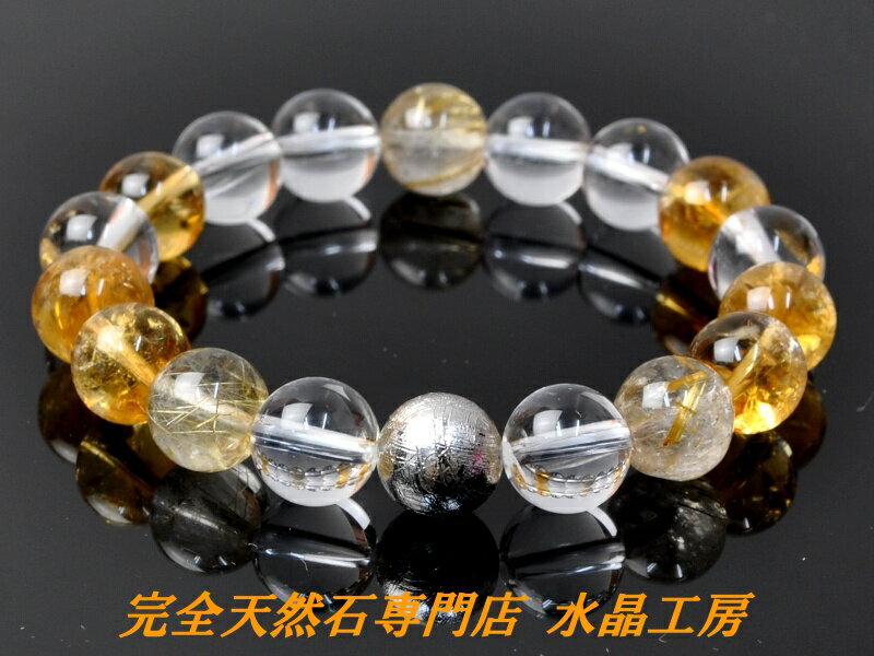 楽天市場】ギベオン 10mm ブレスレットの通販 楽天市場】ギベオン 10mm ブレスレットの通販