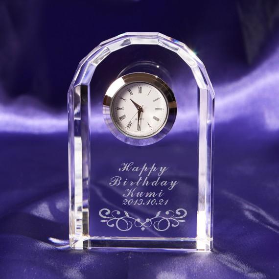 ガラス時計（記念品） 大ロットも相談ください。クリスタルガラス　置き時計アーチ型　周年記念や退職記念などオリジナルデザインできます。名入れ加工費送料無料　複数個の場合お値引き可能。事前見積出来ます。