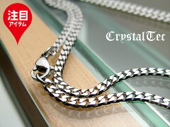 https://thumbnail.image.rakuten.co.jp/@0_mall/crystaltec/cabinet/02040751/02423633/img57658665.jpg