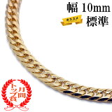 ŷȯ ho ֥ʿ ͥå쥹[⿧ 6̥å 10mm]ɸ1cm[45cm 50cm 60cm 70cm]ƥ쥹   ͥå쥹 إ GOLD[logi]