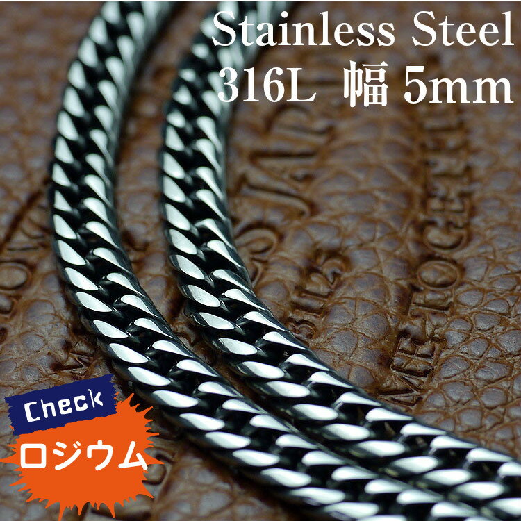 楽天市場】silver 925 喜平 ネックレス 2面の通販 楽天市場】silver 925 喜平 ネックレス 2面の通販