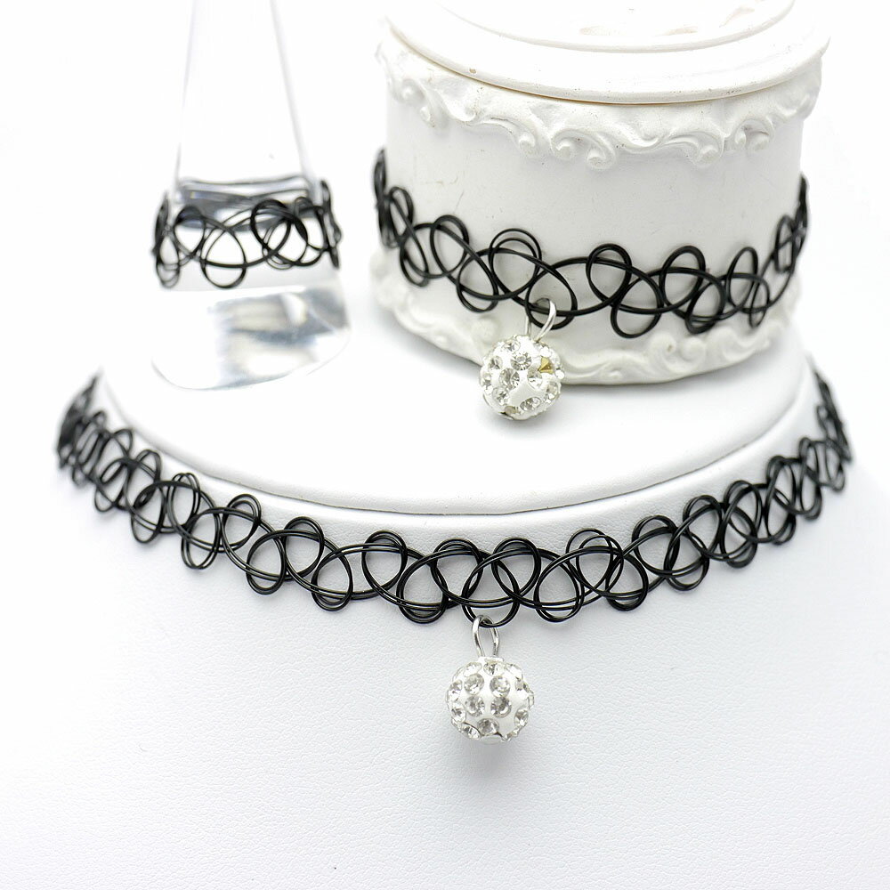 弾性ワイヤー チョーカー 石付き3点セット|ミラーボール風ジルコニア ブレスレット リング|ブラック フリーサイズ レディース|黒 ペンダント 指輪 ネックレス...